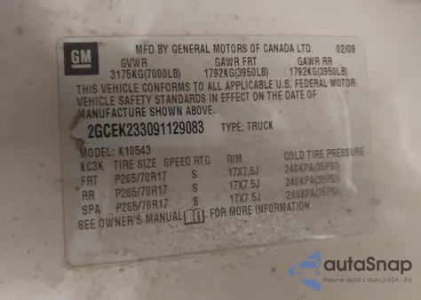 2009 Chevrolet Silverado 1500 Lt из США, поврежденный, VIN 2GCEK233091129083